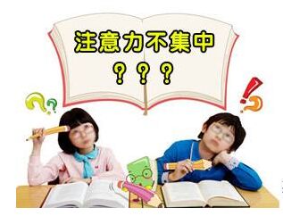 兒童注意力測試儀正確測試方法
