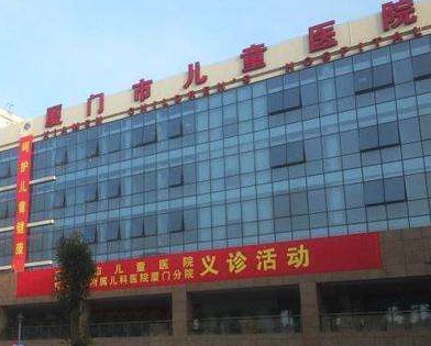 兒童心理健康測試儀被廈門(mén)市兒童醫院采購