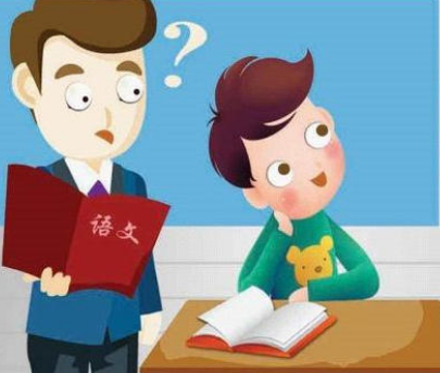 兒童注意力測試儀廠(chǎng)家國康介紹智力低下兒童的注意力不集中問(wèn)題