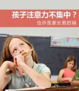 注意力的四個(gè)判斷標準
