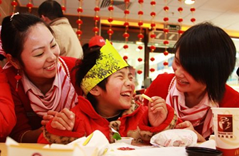 兒童智商測試儀廠(chǎng)家幫助智障兒童的智力開(kāi)發(fā)