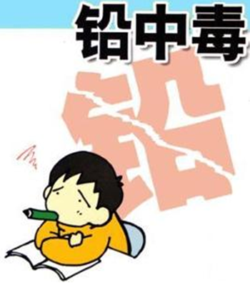 兒童注意力檢測儀廠(chǎng)家百科鉛中毒對其影響