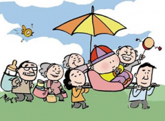 兒童心理健康測試儀廠(chǎng)家關(guān)愛(ài)獨生子女