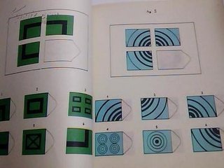 聯(lián)合型瑞文測試圖形