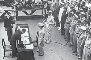 1945年9月2日抗戰勝利日本正式簽署投降書(shū)