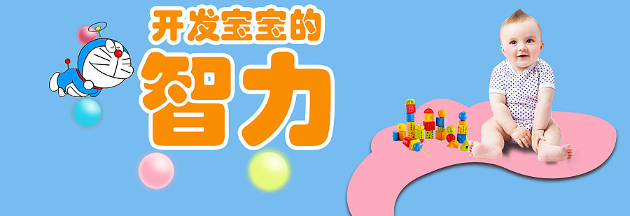 兒童智力測試儀廠(chǎng)家