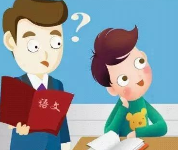 兒童注意力測試儀廠(chǎng)家提醒您警惕孩子患了注意力缺陷障礙