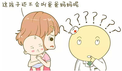 兒童生長(cháng)發(fā)育測試儀廠(chǎng)家淺談兒童生長(cháng)發(fā)育的重要性 兒童生長(cháng)發(fā)育測試儀廠(chǎng)家淺談兒童生長(cháng)發(fā)育的重要性