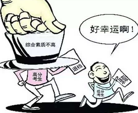 兒童綜合素質(zhì)測試儀做好兒童綜合素質(zhì)檢驗
