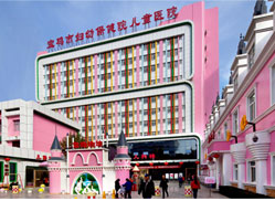 兒童智力測試儀供應生產(chǎn)廠(chǎng)家如此選效果更好
