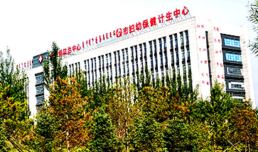 兒童綜合素質(zhì)發(fā)展測試儀被烏蘭察布市婦幼保健院計生管理中心 兒童綜合素質(zhì)發(fā)展測試儀被烏蘭察布市婦幼保健院計生管理中心