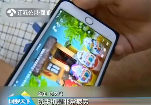 兒童智力測試儀器廠(chǎng)家國康聽(tīng)聞13歲男孩沉浸手機，智力退化成嬰兒！