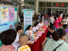 兒童注意力測試儀廠(chǎng)家gk報導兒童注意力義診現場(chǎng)擠滿(mǎn)家長(cháng)？