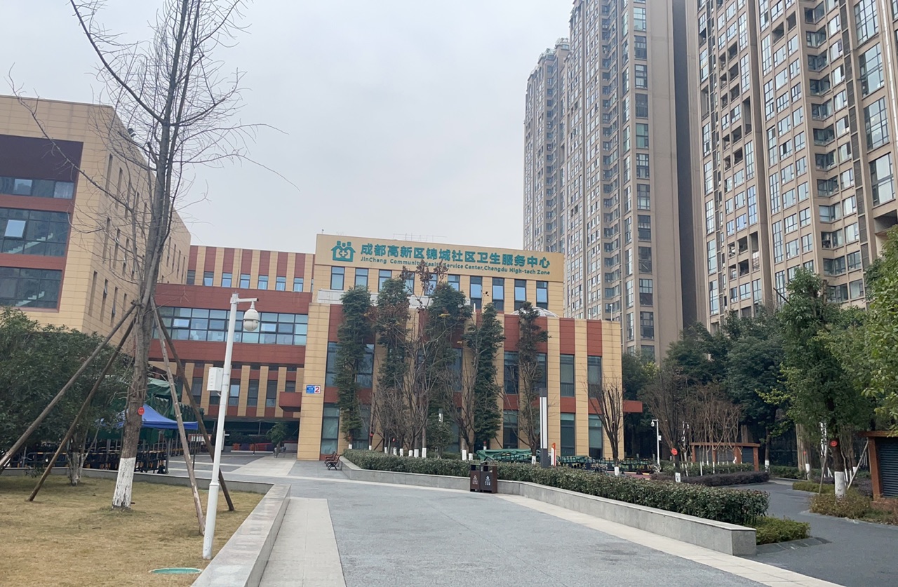 國康兒童智力測試儀走進(jìn)四川成都高新區錦城社區衛生服務(wù)中心