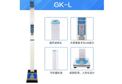 超聲波身高體重測量?jì)x出現測量結果不準可能的原因是什么