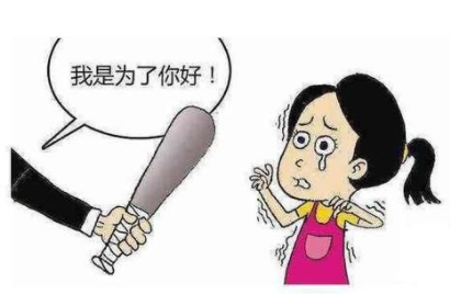 兒童綜合素質(zhì)測試儀廠(chǎng)家解讀棍棒底下出孝子到底可不可信