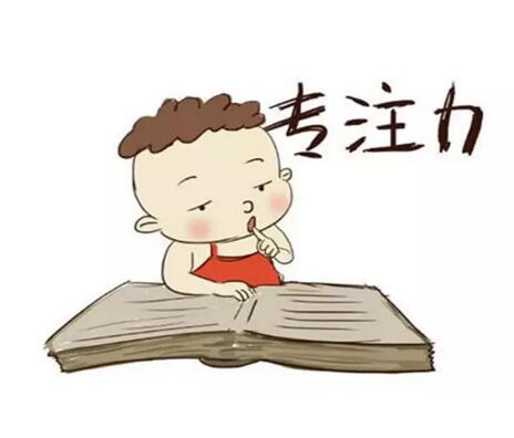 兒童注意力測試儀提示解救孩子專(zhuān)注力，這個(gè)方法非常實(shí)用