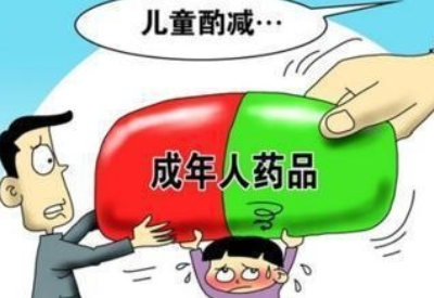 兒童綜合素質(zhì)測試儀品牌盤(pán)點(diǎn)生活中常見(jiàn)的兒童用藥誤區