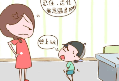 兒童注意力測試儀品牌科普不同年齡段的孩子注意力維持時(shí)間是多久