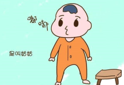 兒童生長(cháng)發(fā)育測試儀品牌總結容易與發(fā)育遲緩混淆的疾病有哪些