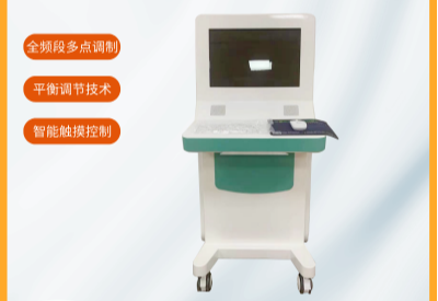 兒童注意力測試儀品牌提供教育金點(diǎn)子：家長(cháng)怎樣培養孩子的注意力