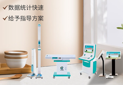 兒童綜合素質(zhì)發(fā)展評價(jià)系統分析造成寶寶口吃的可能原因