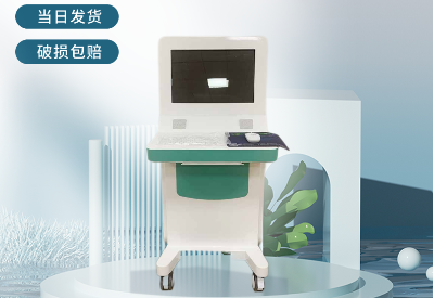 兒童綜合素質(zhì)測試儀