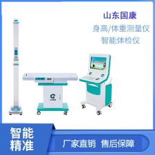 兒童神秘測試：山東國康兒童綜合素質(zhì)測試儀啟發(fā)潛能！