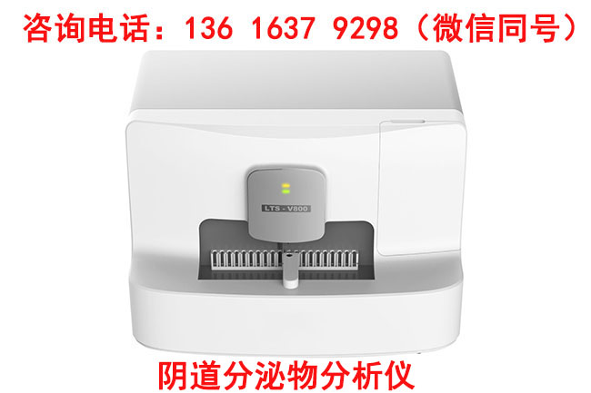 兒童生長(cháng)發(fā)育測試儀廠(chǎng)家國康提示寶寶大運動(dòng)生長(cháng)發(fā)育練習