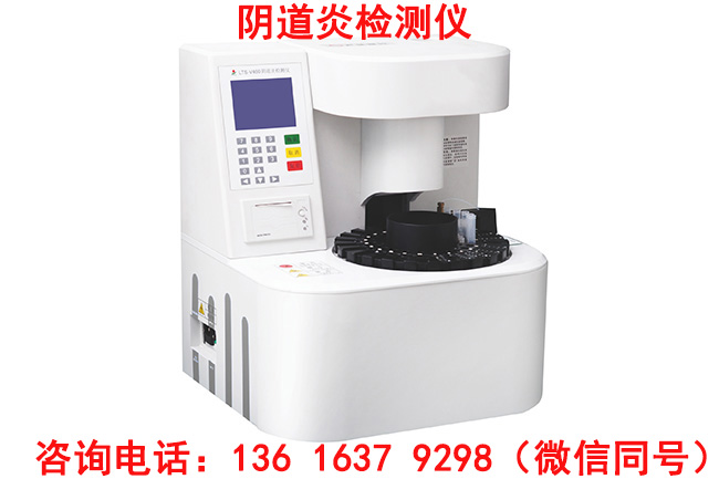 兒童生長(cháng)發(fā)育測試儀廠(chǎng)家國康提示寶寶大運動(dòng)生長(cháng)發(fā)育練習