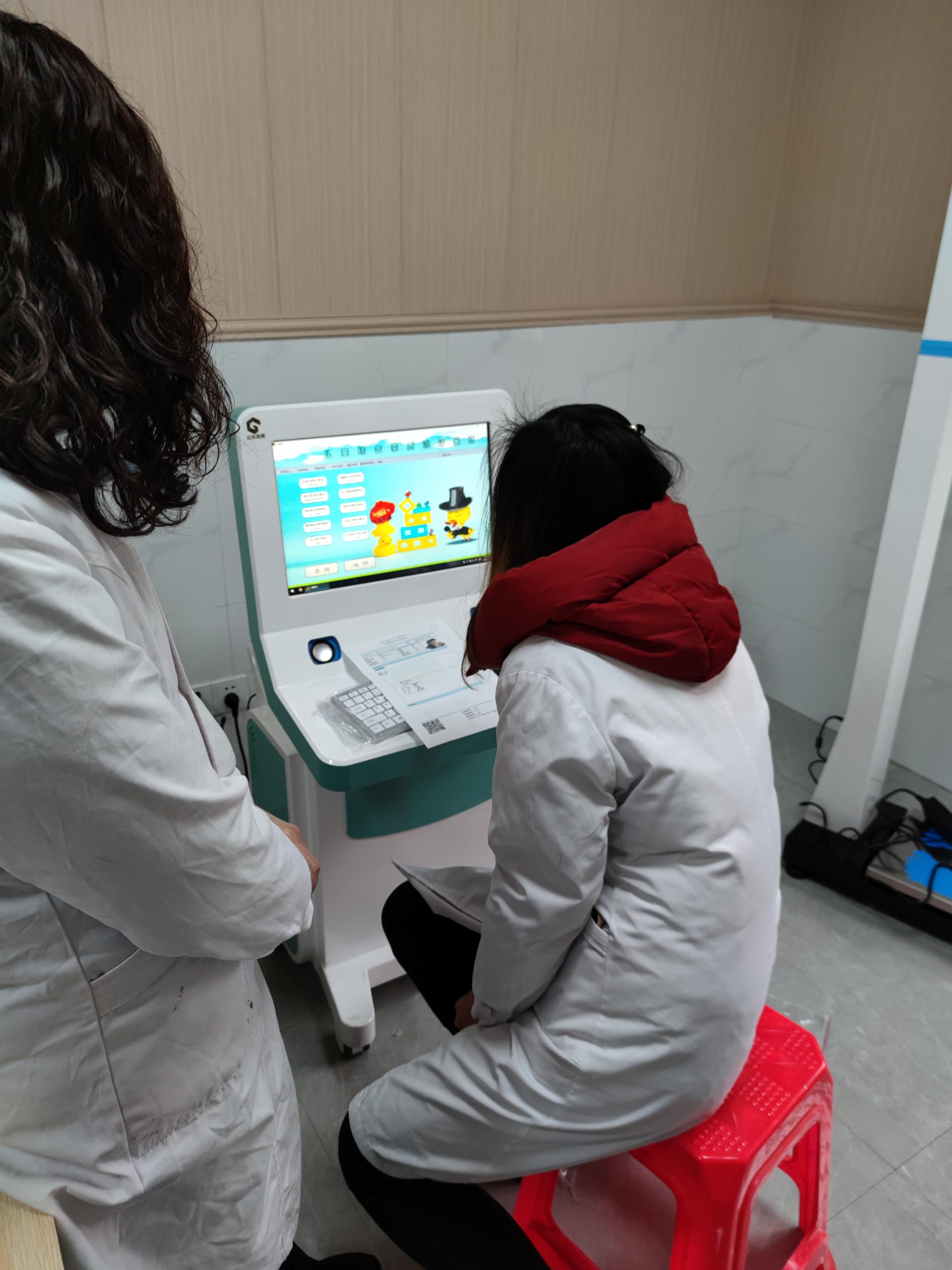 兒童心理健康測評系統用于評估監測兒童心理健康狀況的工具