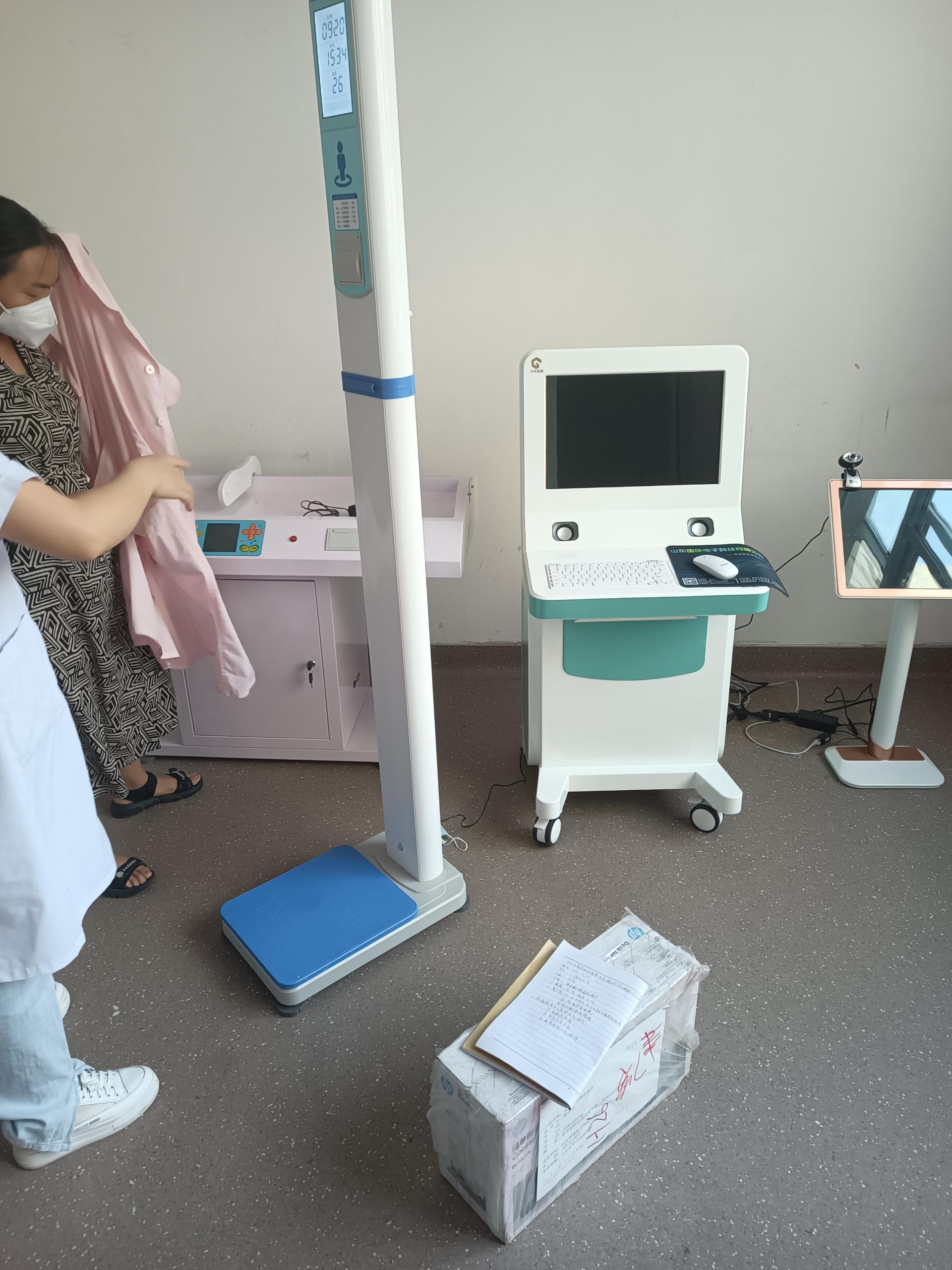  兒童心理健康評測儀廠(chǎng)家山東國康提供全方位的技術(shù)支持