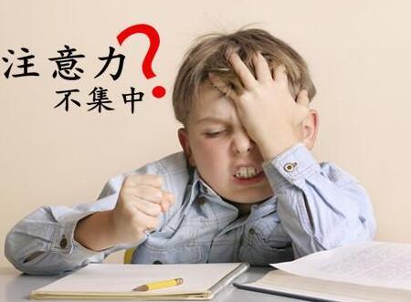 選購兒童注意力測試儀器設備不能忽略哪些內容？國康友情提醒