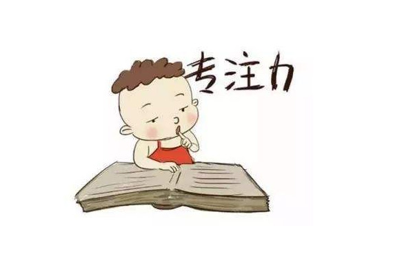 6.28陜西渭南資訊:兒童注意力測試儀廠(chǎng)家障礙兒童注意力訓練方法