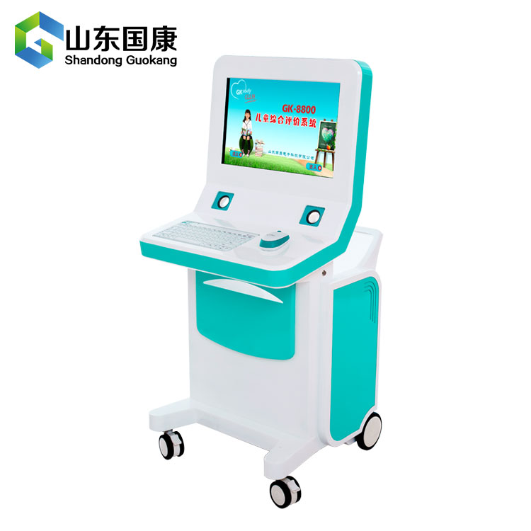 國康資訊:7.2恭喜兒童心理健康測試儀廠(chǎng)家“走進(jìn)”福建省中醫藥科學(xué)院