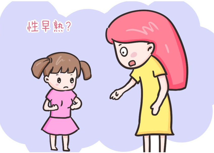 陜西安康兒童生長(cháng)發(fā)育測試儀廠(chǎng)家：關(guān)愛(ài)兒童成長(cháng)不容忽視8.12