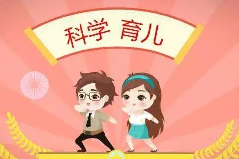 漢中醫用身高體重測量?jì)x、兒童綜合發(fā)展評價(jià)系統—兒保門(mén)診檢查儀器8.28