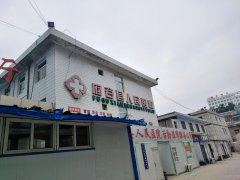 四川南充兒童智力測試儀品牌廠(chǎng)家在府谷縣人民醫院安裝培訓完成10.30