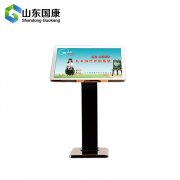 GK-B國康兒童智力測試儀廠(chǎng)家介紹小孩子智力測試時(shí)不配合該怎么做3.7
